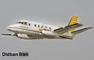 صدور مجوز شرکت هواپیمایی در درگاه ملی مجوزها فعال شد