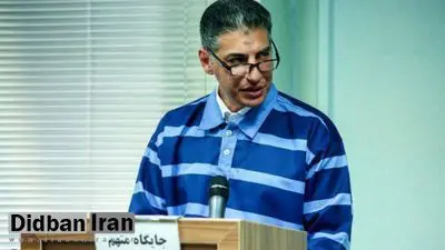 آخرین دفاع جعبه سیاه پرونده بابک زنجانی اخذ شد+ جزییات کامل