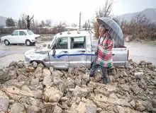  ما برای روزی گریه می کنیم که تهران زلزله بیاید