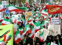 راهپیمایی 13 آبان آغاز شد

