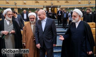 کیهان: مدعیان اصلاحات با ترفند «تفرقه بینداز و حکومت کن»  می خواهند مجلس را در مقابل قوه قضاییه قرار دهند
