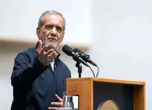 پزشکیان: قطعنامه شورای حکام شیطنت آمیز بود؛ ما غنی سازی را ادامه می‌دهیم