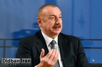 علیاف: کریدور زنگزور شاید ۲۰۲۸ افتتاح شود
