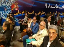 سید محمد جواد ابطحی عضو جبهه پایداری از حوزه تهران کاندیدای مجلس یازدهم شد/ ابطحی : اگر در مجلس اکثریت را به دست آوریم از دولت خواهیم خواست از پروتکل الحاقی خارج شود