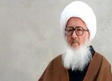 آیت‌الله وحید خراسانی با ابراهیم رئیسی هیچگونه ملاقاتی نداشته است
