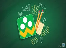 واکنش مدیر پیام‌رسان شاد به کلاهبرداری از دانش‌آموزان در این بستر
