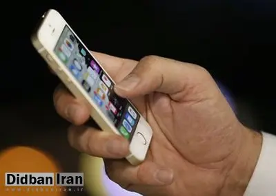 هشدار بانک ملی؛ تلههای پیامکی به نام انتقال حسابهای بانک آینده!