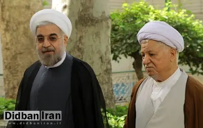سومین رئیس مجمع تشخیص مصلحت چه کسی خواهد بود؟