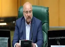 قالیباف: حاضرم برای حل مسائل، کفش واکس بزنم
