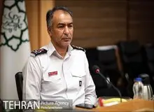 آثار سنگین حریق
