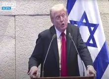 ترامپ در کنست: سلاح هایی به اسرائیل داده‌ایم که هیچکس حتی خوابش را هم ندیده است