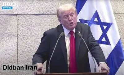 ترامپ در کنست: سلاح هایی به اسرائیل داده‌ایم که هیچکس حتی خوابش را هم ندیده است