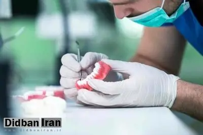 این دندانپزشک قلابی را شناسایی کنید/ عکس