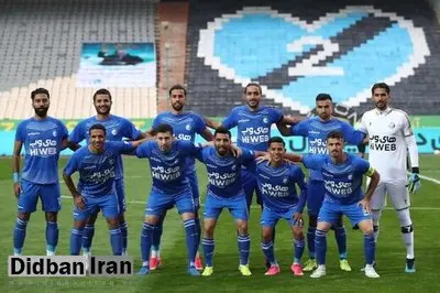 استقلال صاحب ورزشگاه شد