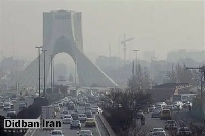 تمام این مراکز در تهران تعطیل شد