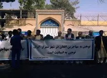 نماینده مجلس: بیش از ۲۰۰ هزار از اتباع بیگانه را در شیراز داریم