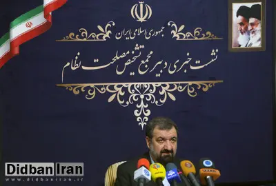 رضایی: کشورهای اسلامی سفیران خود را از آمریکا فرا بخوانند