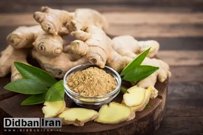 چه میزان زنجبیل در روز مصرف کنیم؟