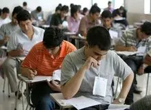 نتایج اولیه آزمون دکتری اعلام شد/ پذیرش بیش از ۴۸ هزار داوطلب