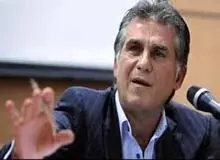 اتفاق خوب برای کی‌روش در تیم‌ملی