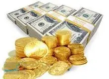 کاهش قیمت‌ها در بازار طلا و ارز
