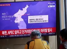 آزمایش موشک بالستیک در کره‌شمالی / حداقل یک موشک به دریای ژاپن شلیک شد