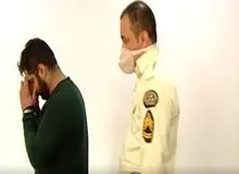 فیلم/  اولین اعتراف های نوشنده ادرار شتر پس از دستگیری