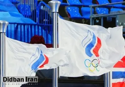میزبان المپیک ۲۰۲۴: از ورزشکاران روسیه استقبال نخواهیم کرد