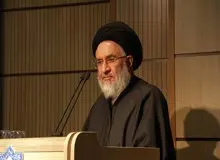 بیانیه جمعی از فعالان دانشگاهی برای انتخاب وزیر علوم