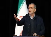 پزشکیان: هرچه در چنته دارم برای کشور و مردم گذاشته‌ام + فیلم