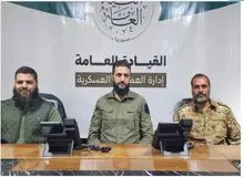 ادغام تمام گروه‌های مسلح در ارتش جدید سوریه