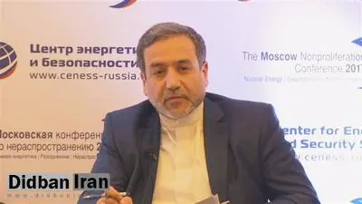 عراقچی: غرب آسیا بدون برجام جای بهتری نخواهد بود