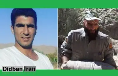 دو محیط بان استان فارس در درگیری با شکارچیان غیرمجاز جان باختند
