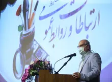 مراسم روز روابط عمومی با یاد شهدای سلامت برگزار شد