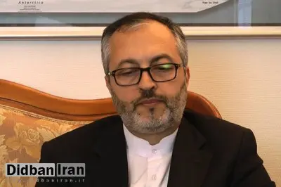 سفیر ایران در دانمارک از برخورد دوگانه اروپا با تروریسم انتقاد کرد