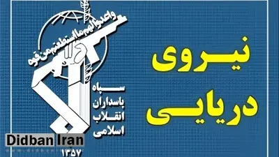 توقیف شناور متخلف حامل ۳۵۰ هزار لیتر سوخت قاچاق 