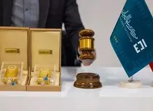 زمان برگزاری اولین حراج شمش طلا در شهریورماه اعلام شد
