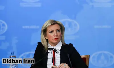 زاخارووا: رژیم کییف به زنده یا مرده شهروندانش اهمیتی نمیدهد