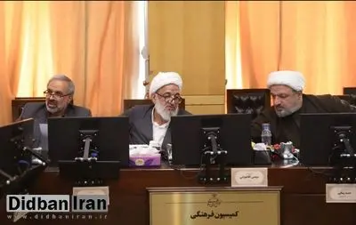 طرح تازه برای کنترل رسانه ها؛ پرداخت جریمه نقدی و تعلیق مجوز/ «وزارت ارشادو صدا و سیما» محتوا را ممیزی می کنند