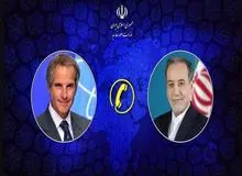 عراقچی به گروسی: ایران به هر تحرک نامناسب اروپا واکنش مقتضی نشان می‌دهد