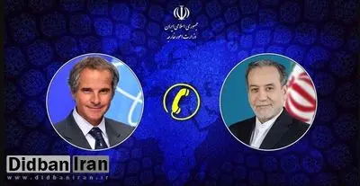عراقچی به گروسی: ایران به هر تحرک نامناسب اروپا واکنش مقتضی نشان میدهد