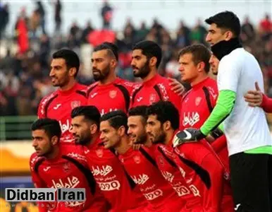 پرسپولیس به تهران آمد