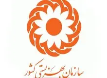 کودکان بی سرپرست شده در جنگ چه می‌شوند؟