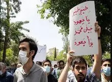 کلاس‌های دانشگاه‌ها تعطیل شد