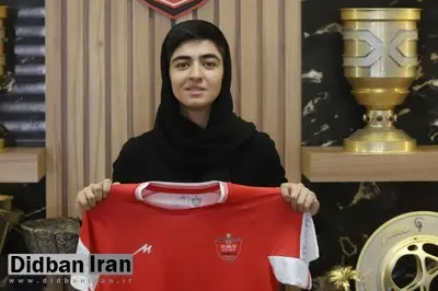 مهاجم تیم زنان پرسپولیس ۲ جلسه محروم شد!