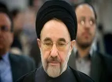 حجت الاسلام قوامی: بسیاری از اصلاح‌طلبان واقعی از اصلاح امور «ناامــید» شده‌اند، حتی آقای خاتمی!