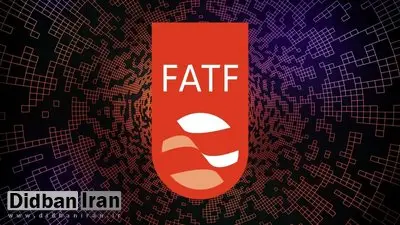 کیهان خطاب به  موافقان برجام و FATF؛ این همه موفقیت را نمی بینید یا نمی خواهید ببینید؟!