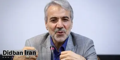 به دنبال ابلاغ آییننامه اجرایی قانون اقدام راهبردی برای لغو تحریمها از سوی جهانگیری/ نوبخت: بودجه، سانتریفیوژ نیست