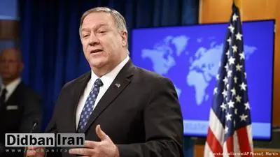 پمپئو: ایران قطعنامه سازمان ملل را تقض کرده است / باید تحریم های تسلیحاتی ایران تمدید شود