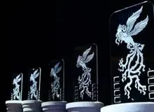 برنده سیمرغ بلورین جشنواره سی‌ونهم کرونایی شد